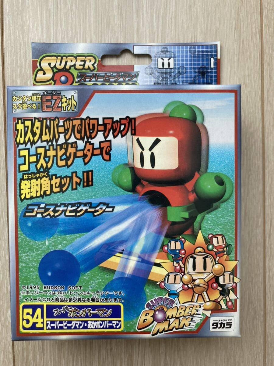 【新品未開封、未使用】　キャラビーダマン　メイルスーツあかボン　絶版 Yahoo!オークション -「キャラビーダマン」の落札相場・落札価格